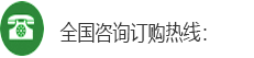&#24320;&#20803;&#32593;&#31449;&#30331;&#24405;&#20837;&#21475;&#95;&#24320;&#20803;&#65288;&#20013;&#22269;&#65289;